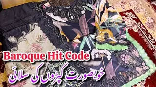 Baroque Hit code Dress Designing Ideas 2025||Hit Code #baroque #sale 