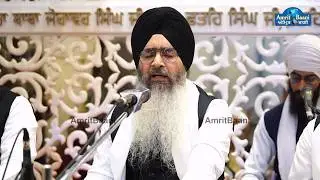 Tere Gun Gava Deh Bhujai - Bhai Nirmal Singh Nagpuri at Gurudwara Fateh Nagar Jail Road Delhi
