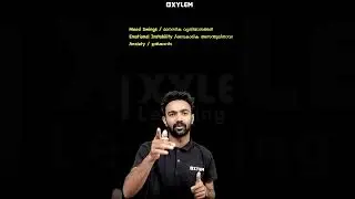 ഇത് നിങ്ങൾ അറിഞ്ഞിരിക്കണം !