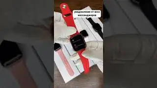 Смарт часы Apple Watch 6/ 44 mm/ ТОЧНАЯ КОПИЯ