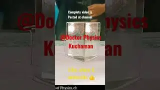 Minimum angle of Deviation by Prism |  #prism #physicspractical #class12 #experiment #practical