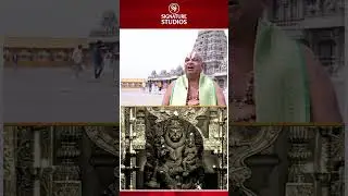 Yadadri Lakshmi Narasimha Swamy Special Short Video | Yadagirigutta Temple | Signature Studios