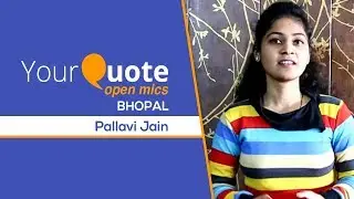 'Ek Prem Kahaani' by Pallavi Jain | Hindi Poetry | YQ - Bhopal (Open Mic 5)