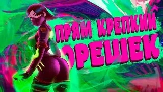 СТРИМ ВАЛОРАНТ STREAM VALORANT #shorts