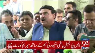 Chairman AML Sheikh Rasheed Ahmad media talk 10-07-2017 - 92NewsHDPlus