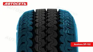 Austone SP-102 ☀️: обзор шины и отзывы ● Автосеть ●