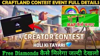 How To Complete Holi Ki Tayari Craftland Creator Contest Event Join Free 2000 Diamond Kaise Milega