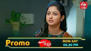 Andala Rakshasi Latest Promo | Episode No 174 | 21st January 2026 | ETV Telugu