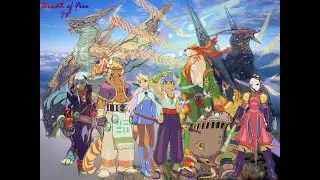 Breath Of Fire IV (Duckstation) Bonus: Finale 100%