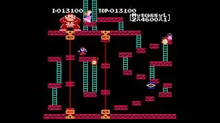Donkey Kong (NES) - 75m