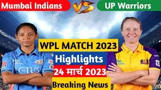 MI vs UP WPL 2023 Highlights | Mumbai Indians vs UP warriors | mi vs up highlights eliminator