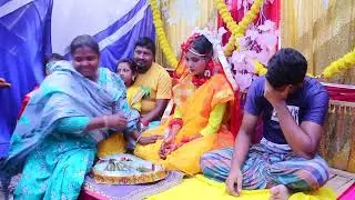 রিমার বিয়ের ভিডিও  প্রথম পর্ব 