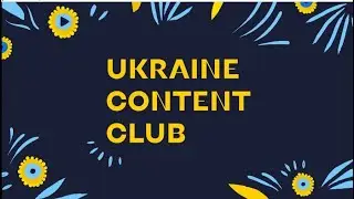 Ukraine Content Club showreel
