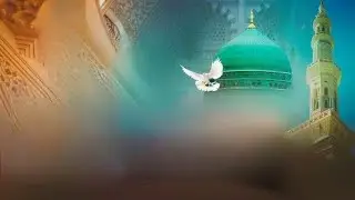 Karram Rhamat inyat ho rahi hay by Azeem Soharwardi
