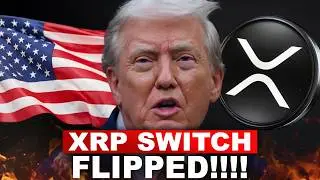 XRP SWITCH ПЕРЕКЛЮЧЕН!!! СЕЙЧАС ВЫЙДЕТ ЧУДЕСА!