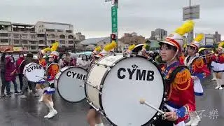 嘉義女中樂儀旗隊︱2022 嘉義市國際管樂節︱踩街嘉年華