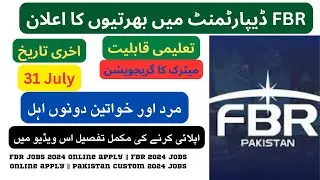 FBR Latest Jobs 2024-Latest Govt Federal Board of Revenue Jobs Apply&nbsp;Online&nbsp;#fbrpakistan
