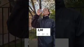 43 ДЕНЬ. 