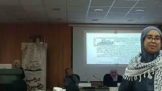 مداخلة الدكتورة زبيدة بن اسباع: هندسة الخط العربي في بناء القصيدة العربية 