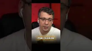 НЕВРОЗ И АРИТМИЯ