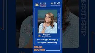 How to Provide First Aid to Road Accident Victims | Life-Saving Tips by SIMS Hospital