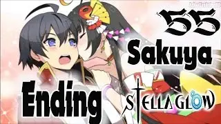 Stella Glow - Walkthrough Gameplay Part 55 - Sakuya Ending
