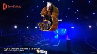Huya PUBG Tournament | Augmented Reality | #RealityEngine