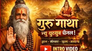  The Path of Wisdom,Stories, Lessons ,Journey Towards Inner Awakening,Ancient Wisdom for Modern Life
