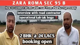 zara roma sec 95 b 75 mtr connected road update location