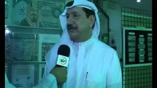 عين على رياض هواة الطوابع