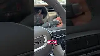 GMC Terrain 2026 как включить скорость 🤧 переключение передач на американском авто #usa #car #gmc
