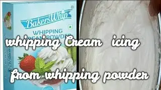 Whipped cream Icing From powder| Whipping cream | Whipped cream in tamil#whippingpowderrecipeintamil