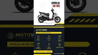 Aprilia SR 160 &ndash; Price, Mileage & Features
