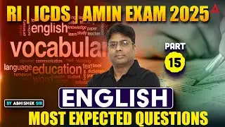 RI English Class 2025 | RI English Expected Questions | RI English Questions by Abhishek Sir #15