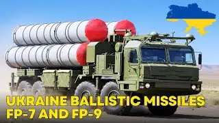 Украинская компания Fire Point производит баллистические ракеты FP-7 и FP-9