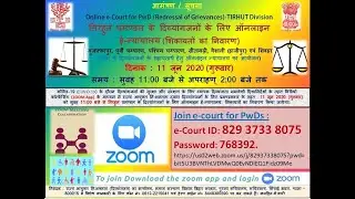 Online e court for PwDs Tirhut Division