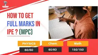 How to get full marks in IPE ? Preparation Guidance for IPE. 🔥🔥🔥