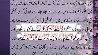 Raat Ki Muhabbat Part 6 l Emotional heart touching love story|Urdu moral story|Moral stories in Urdu