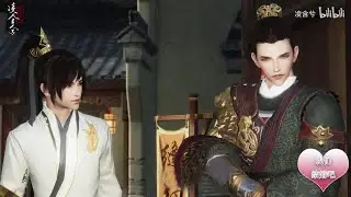 【JX3BL】【ENG&JPN SUB】【剑网3/策藏】 我们结婚吧·第一期 Let's get married 結婚しよう02
