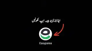 How to Econex Bank Deposit  | ایکونکس میں  پیکچ کے لیے پیسے کیسے جمع کر سکتے ہیں
