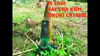 ジャンク修理 ハイコーキ 18V CR 18DBL HiKOKI (Vệ sinh máy cưa kiếm HIKOKI CR 18DBL)