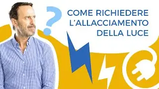 How to request an electricity connection