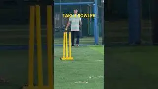 takla bowler in turf cricket #cricket #turfcricket #shorts