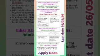 Bihar B.Ed. Common Entrance Test (CET-BED) - 2024 Online Form।Bihar B.Ed & Shiksha Shastri।BiharB.Ed