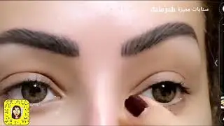 مكياج يومي ناعم و خفيف بدون ايلاينر ✨ مناير ناصر