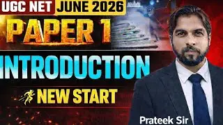 🔥 UGC NET JUNE 2026 • INTRODUCTION to PAPER 1 • GYANSTHALI CLASSES • PRATEEK SIR 