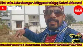 Adarshnagar Jollygrant #housenlands #jollygrant #bhaniyawala #housenlands #doiwala #plotindehradun 