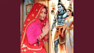 Barish M Dil Trse Barish Jarmar Barse