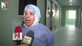 سعيدة: افتتاح جناح العمليات بالمؤسسة الاستشفائية بالحساسنة و ذلك باجراء عمليات متعددة الاختصاصات