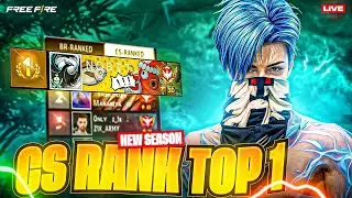 [LIVE🔴] GUILD TEST🔥AND RANK PUSH⛷️TOP 1🏆#shortsfeed #freefiremax #guildtest #custom #giveway